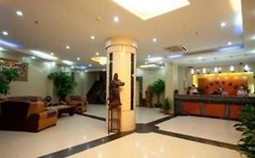 Yihui Holiday Hotel Guangzhou 3*